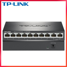 TP-LINK普联SF1010P标准POE供电48V百兆10口监控分流交换机Switch