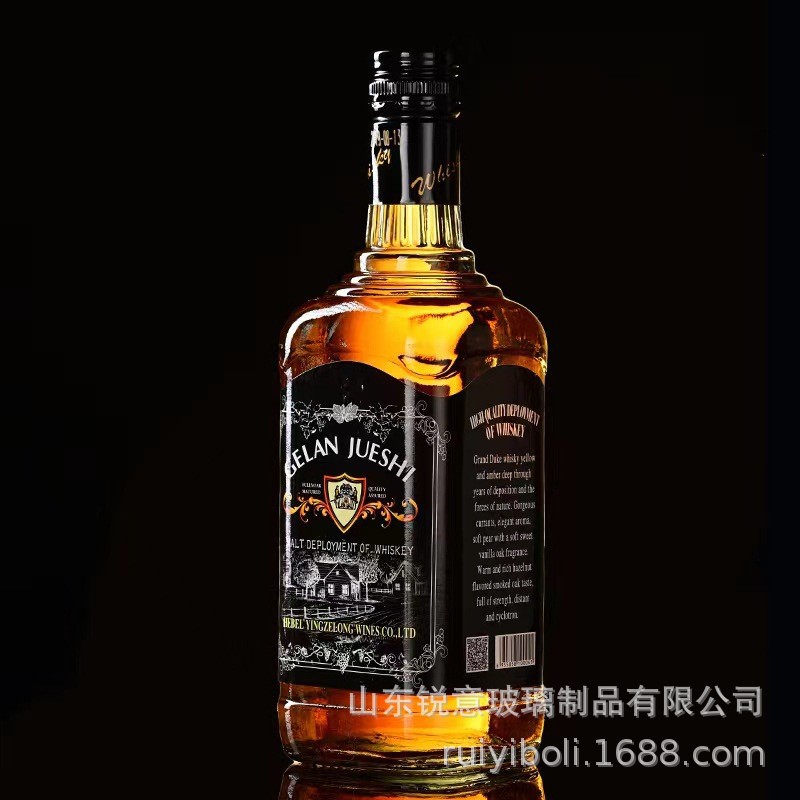 批发玻璃酒瓶空酒瓶透明酒瓶白酒瓶一斤装洋酒果酒分装瓶