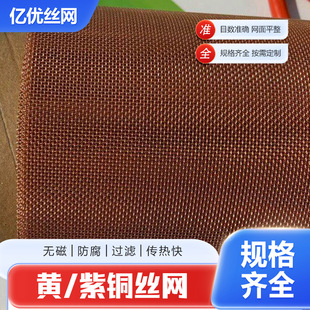 �~�z�W���o늽ӵ��~�����Y�W�C��늴���̖���ξW�^�V�������~�W