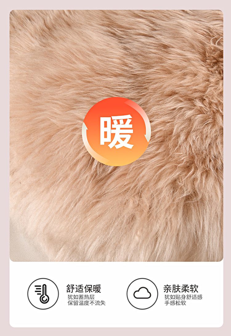 Pure Wool Car Single Seat Winter Cashmere Shear Plush Real Fur One-piece Rear Warm Ass Pad