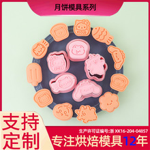 ����ϵ���ģ�����ģ��3D��ͨ���ģ��DIY�������ӡ�����﹝