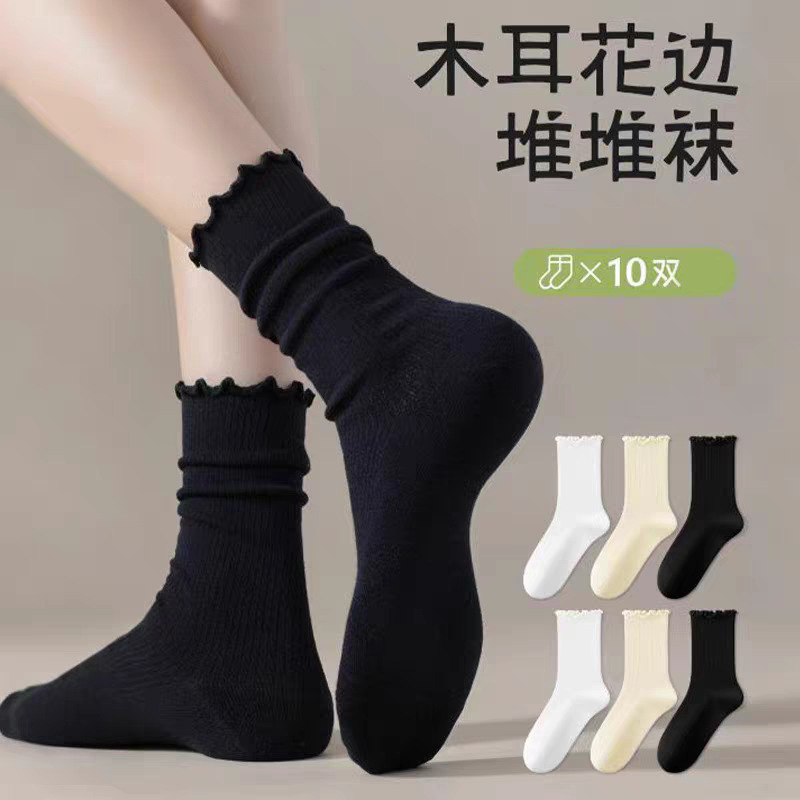 White Women's Slouch Socks for Spring and Autumn, Seamless Maternity Socks with Lace, Mid-Calf Socks Paired with Small Leather Shoes, Thin Summer Style White Women's Slouch Socks for Spring and Autumn, Seamless Maternity Socks with Lace, Mid-Calf Socks Paired with Small Leather Shoes, Thin Summer Style