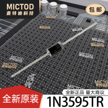 1N3595TR ͨ�ö����� DO-35 ԭװ�ֻ���Ʒ