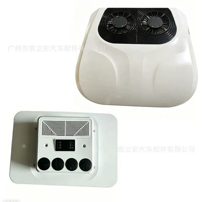 Automotive air conditioning air conditioner 12V/24V for trucks