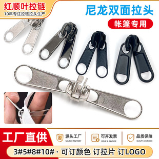 ����3̖5̖8̖�����p�����^ ����܇����朌�����������p���i�^