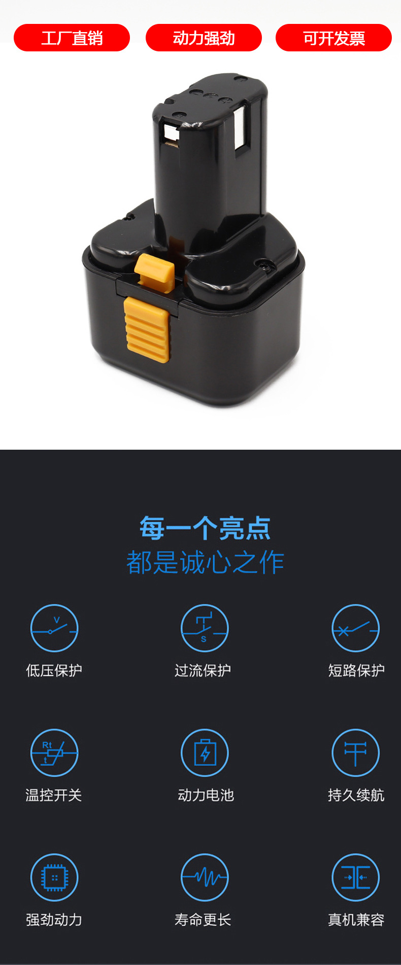 详情页_03.jpg