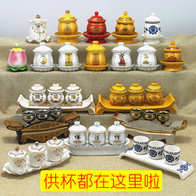 ��ˮ������С̖�^����ˮ�}ˮ���մɹ���ؔ�񠔹�����ؔ�[��