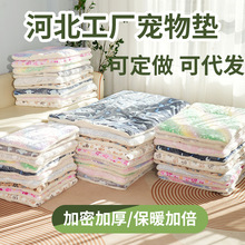 �羳�ﶬ����މ|˯�|�Ӻ���|؈�|���|��̺�ӌ���C�������l
