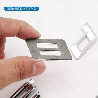 emblem: 320i, 325, 330Li, 335i – Car logo