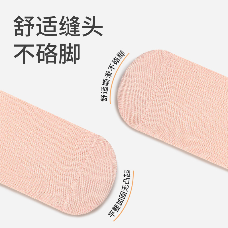 Calcetines para niños calcetines para niños calcetines para niños