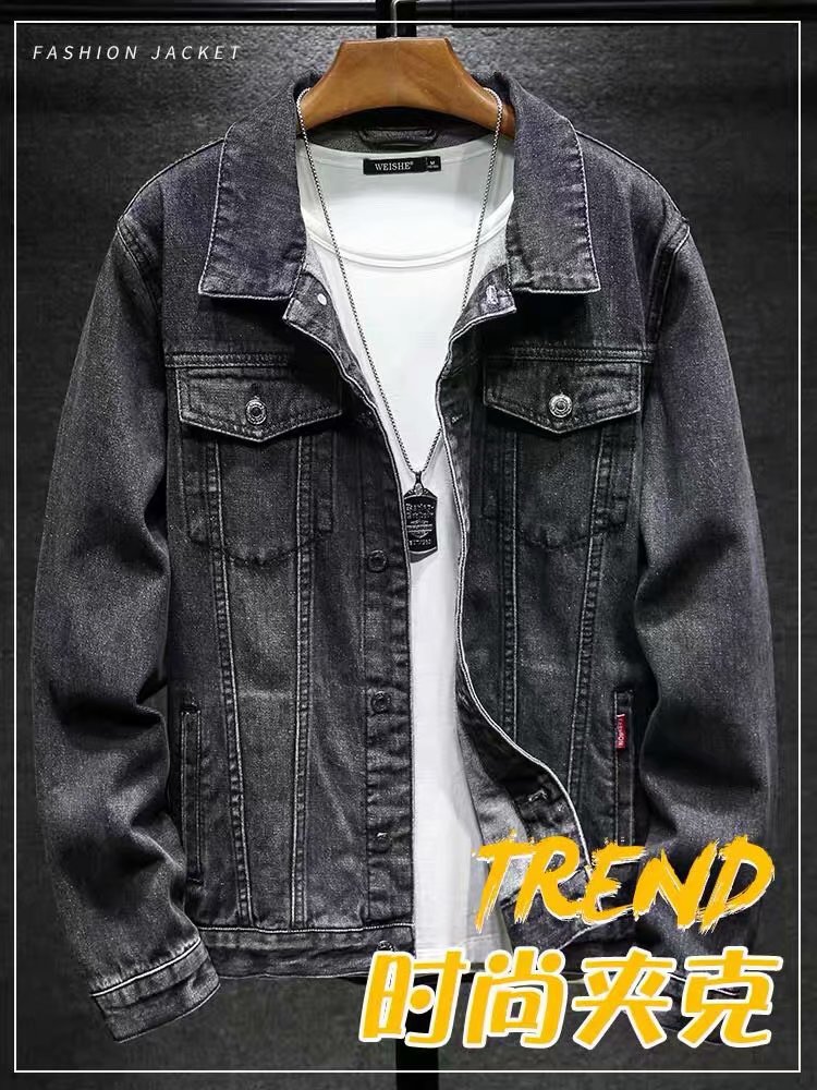 Abrigo de mezclilla chaqueta de hombre 2021 Primavera y otoño nueva tendencia Versión Coreana de ropa de invierno para hombre Marca Tide Top para hombre todo partido