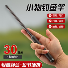�羳����̼����С��ី��տs28CM���̹�37�{�r�����Q�R���~��