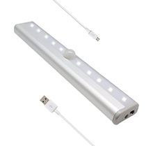 免布线磁吸款铝合金智能10灯珠双色USB可充电电池衣柜感应灯