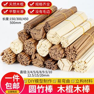 ľ������diy�ֹ�̼��ģ�Ͳ���С��l�L��Ƭ�����ľ�l�Aľ�����