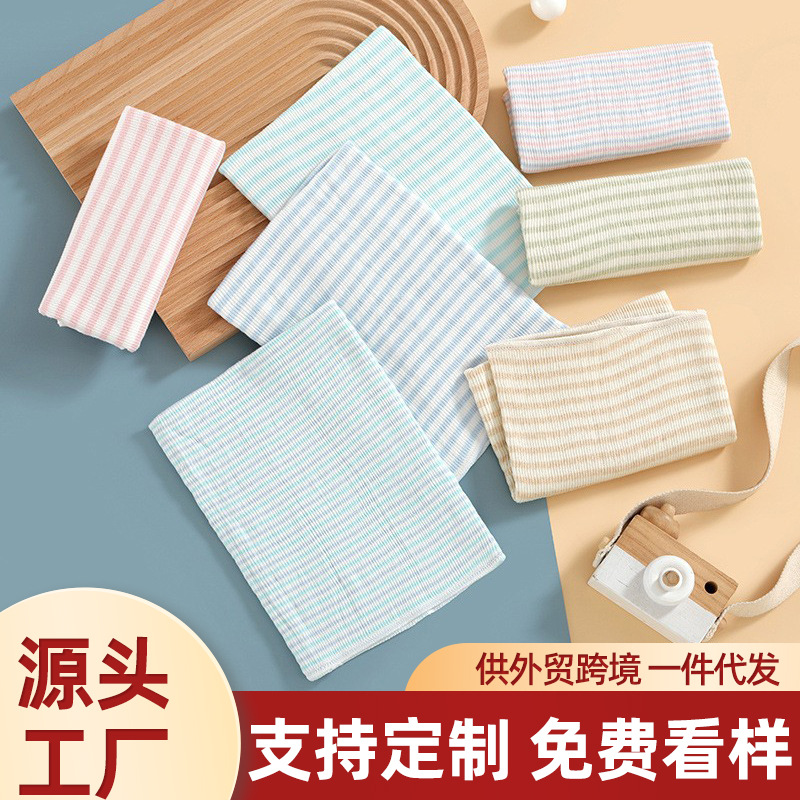 umbilical bandage for baby