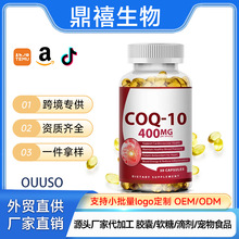 �羳�����F؛ CoQ10 Capsules 400 Mg�z��Դ�^���Sֱ�l֧��OE M