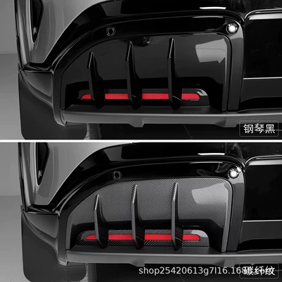 Modification Accessories, Other Car Modifications