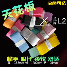 ���zL2ճ�ָ�Ĥƽ��������ĥ�����W��ë�������z��������Ƥ