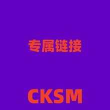 ����朽ӡ���ǰϵ�ͷ��_�J��CKSM