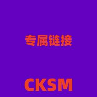 ��̩�R/�|ِ��CKSM����朽ӡ����C�
