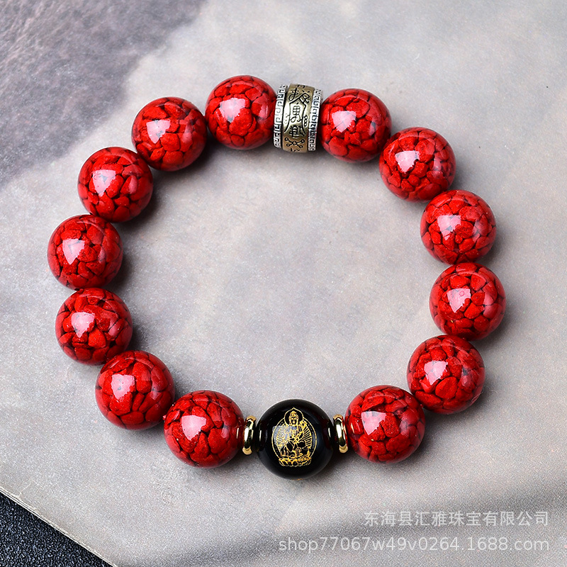 Real Cinnabar Raw Ore Crystal Sand Bracelet for Men and Women This Year of Life, Year of the Tiger, Peace and Good Luck High-end Gift Jewelry Bracelet