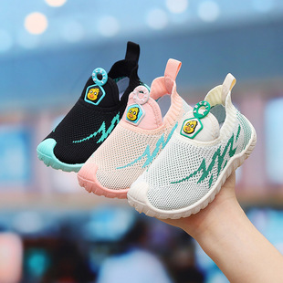Children's shoes 2024 spring new flying woven mesh shoes Boys Girls sneaker toddler indoor slip-on baby shoes