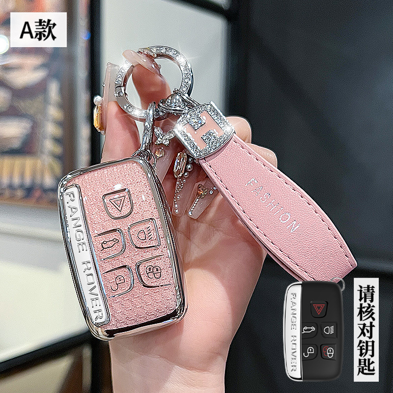 랜드로버 모델 A - 스마트 5버튼 [크리스탈 핑크 싱글 쉘] + H 로프 다이아몬드 버클