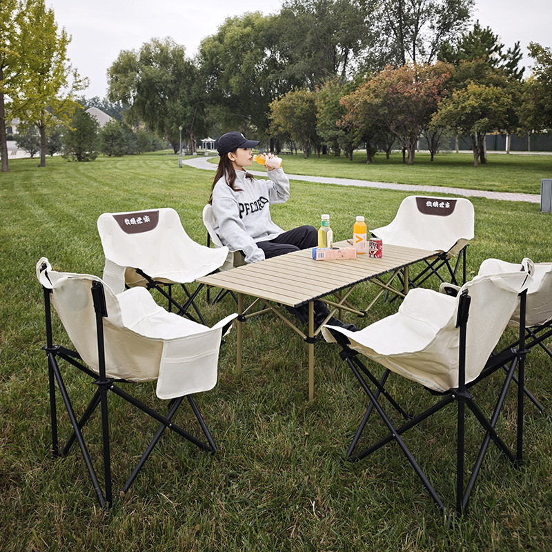 Shepherd Clan Outdoor Folding Chair and Table Set Moon Chair Set Oxford Cloth Carbon Steel Camping
