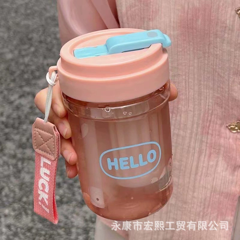 Hongxi Hello Glass Cup for Kids - Cute Portable Teacup Bottle with Strap, Simple Elegant Design