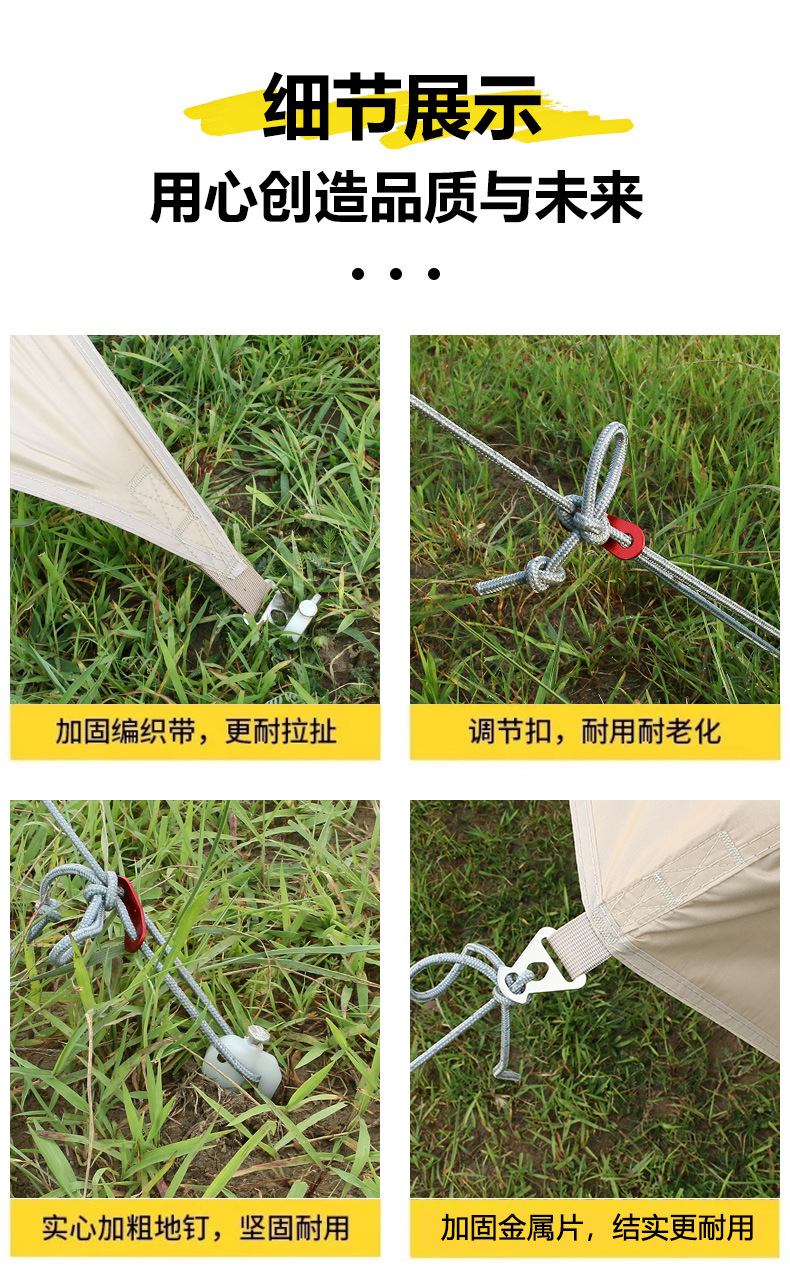 Universal car-side canopy for RVs and SUVs, outdoor full blackout vinyl for camping and self-driving trips, sun-proof, rain-proof, and wind-proof