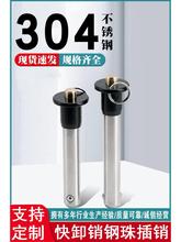 жN^ioMS17984P䓰oʽN푲Nλ