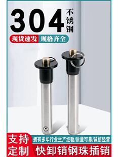 ��ж�N���^�i�oMS17984���P䓰��oʽ����N�����푲��N��λ