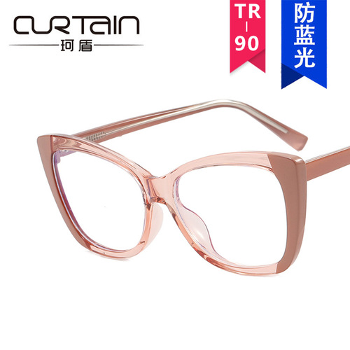 Cross-border European and American cat-eye glasses frame TR90 anti-blue light color-blocking flat glasses without makeup retro personality street style glasses frame