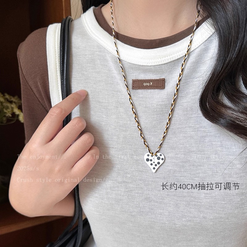 多巴胺彩色爱心编织项链女款2025新款可爱长款挂脖卫衣链吊坠配饰|undefined