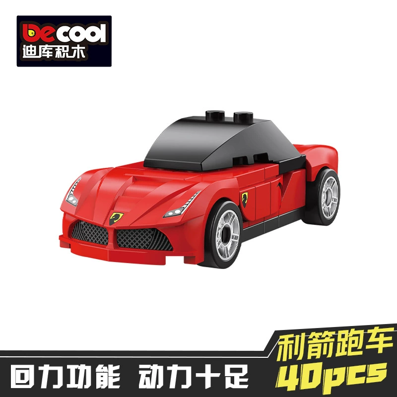 迪库 Lego, воин, конструктор, интеллектуальная головоломка для мальчиков, транспорт, игрушечная машинка, мелкие детали