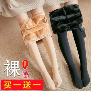 Pregnant Women's Leggings Autumn and Winter fleece-lined Thickened Outer Wear Warm Bare Leg Artifact Plus Fertilizer to Increase Pregnancy Adjustable