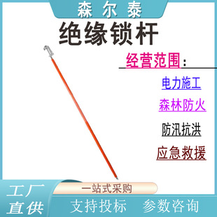 ������I�^���i�U10KV�߉��^���̶����U늹����|늽^���A���U