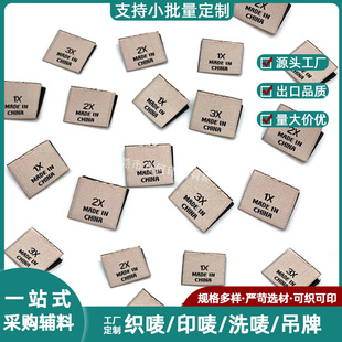�Ӵ�aŮ�b�ߴa�� ͨ�ÚW���羳���b����̖�a�O ���۸��ܿ��O�a��