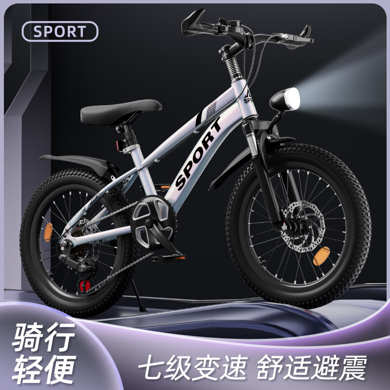 Children's Bicycles 6-10-12-16 Years Old, Boys and Girls, Medium and Large Kidsren's Double Disc Brake Variable Speed Mountain Bike Pedal Bicycle