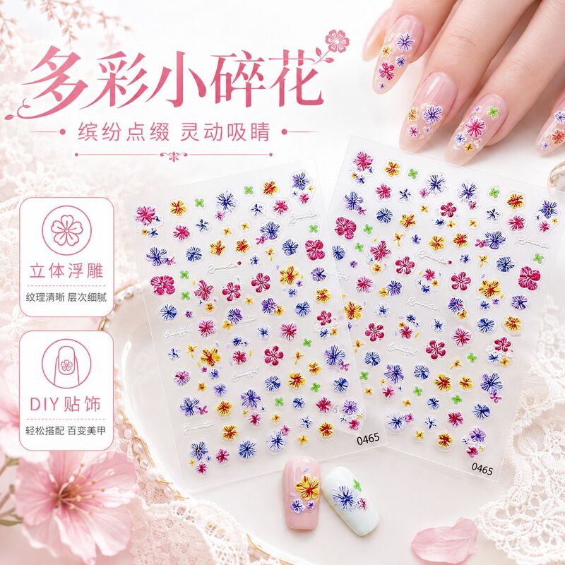 Spring floral wreath nail art stickers, oil painting small wildflower nail stickers, adhesive for use in nail salons Spring floral wreath nail art stickers, oil painting small wildflower nail stickers, adhesive for use in nail salons