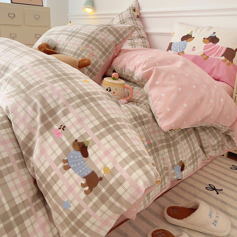 Cama de algodón de cuatro piezas, pequeña y fresca 2025 nueva funda de edredón de algodón, sábana, sábana, sábana, ropa de cama de dormitorio de tres piezas 4