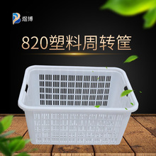 820�������D�� �๦�����z�� �߲�ˮ�����D�� �Ӻ����D���������l