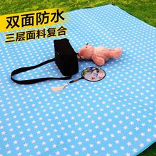 �Ӻ��ĤҰ��¶�I�|����Ұ���|Ұ�͵؉|��ƺ�|��䁵�����������|