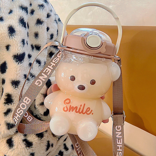 Bear Water Cup Girls Summer Straw Cup Female High-Looking Kettle Portable Cute Children's Double Drinking Plastic Cup