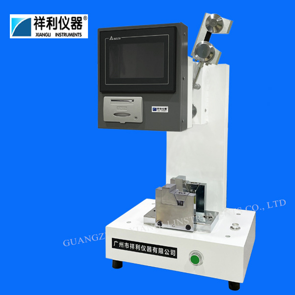 触屏简支梁冲击试验机简支梁摆锤冲击试验机橡胶塑料管材冲击试验