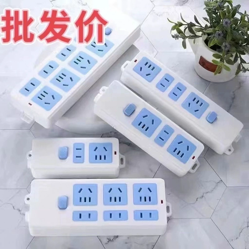 Розетка без провода, штекерная розетка из чистой меди, полоса высокой мощности, беспроводная домашняя многофункциональная плата для проводки в общежитии