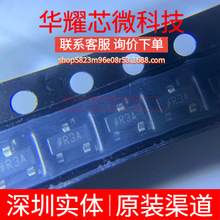 ADR381ARTZ ȫ��ԭ�b �zӡR3A ���bSOT-23 늉���׼оƬ