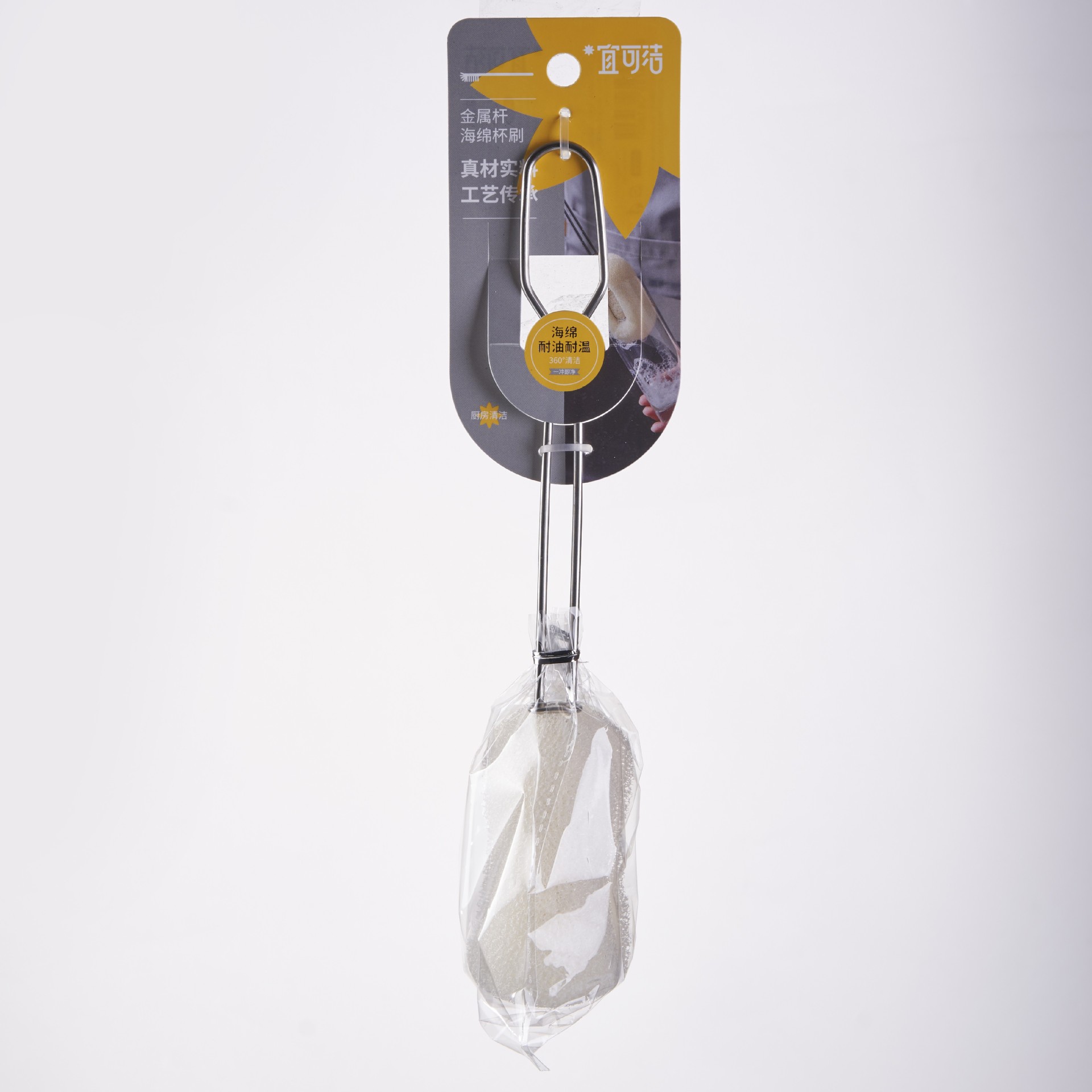 Pulsera de acero inoxidable Limpieza cepillo de taza 304 acero inoxidable metal cepillo de taza esponja cepillo de taza larga barra cepillo de taza mayorista