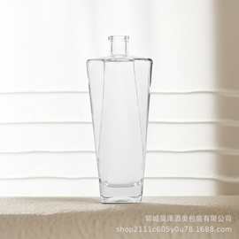 厂家热销透明方形水晶玻璃酒瓶龙舌兰威士忌酒瓶空瓶白酒分装瓶
