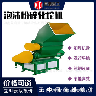 �o��Һ������ĭ���黯�K�CEPS��ʽ��ĭ����C��ĭ���՟��ۙC